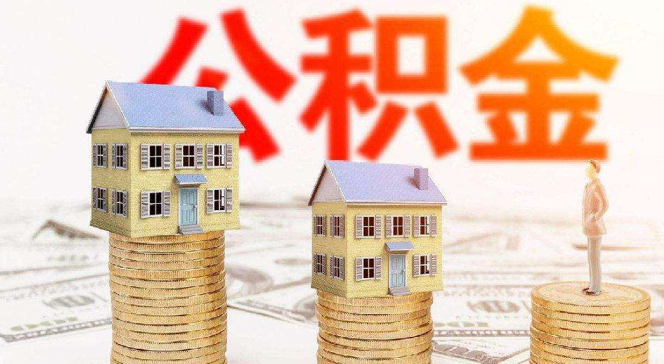 重庆当天借款